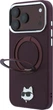 Чохол для смартфона Apple iPhone 18 Pro/17 Pro Karl Lagerfeld Ring Stand 360 Choupette Head Pin MagSafe Burgundy (KLHMP18LPSRSCHHR) - зображення 2