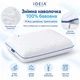 Подушка ортопедична IDEIA SleepWell 60х40х13 см анатомічна з ефектом памʼяті для сну на боці спині та животі з наволочкою на блискавці (4820227288694) - зображення 4