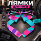 Лямки для тяги SKDK с силиконовыми вставками - кистевые ремни для тренировок, бодибилдинга, фитнеса и тяжелой атлетики - изображение 1