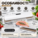 Вакууматор TV-SH-08/016 настольный вакуумный упаковщик для сухих влажных продуктов с герметичной запайкой пакетов компактный mini для мяса рыбы овощей фруктов заморозки домашних заготовок - изображение 2