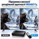 HDMI свитч 5x1 Schöff 4K 60 Hz с пультом ДУ (ST-SH038) - изображение 2