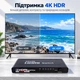 HDMI свитч 5X1 Stone HDMI 4K 60 Hz с пультом управления управление сплиттер разветвитель (ST-SH037) - изображение 4