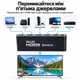 HDMI свитч 5X1 Stone HDMI 4K 60 Hz с пультом управления управление сплиттер разветвитель (ST-SH037) - изображение 6