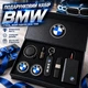Оригинальный подарочный набор BMW для автомобилиста, аксессуары для машины - изображение 1