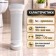 Гофра для унитаза 830 мм, армированная, короткая KronoPlast - изображение 2