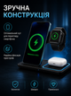 Беспроводная зарядная станция 3 в 1 15 W для iPhone, Apple Watch и AirPods черная (49675896) - изображение 7