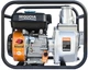 Мотопомпа бензиновая SEQUOIA SPP1000 - изображение 4