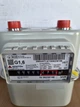 Газовий лічильник Apator Metrix 1.6T 3/4-110 - зображення 1