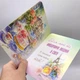Открытка поздравительная (набор 10 шт) 5225230 - изображение 2