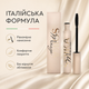 Тушь для ресниц SOIKA MIRAGE Объем и удлинение 10 г Черная - изображение 6