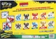 Набор 10 шт Фигурки Стретч-Антистресс Goo Jit Zu Mini Dino Power Mega Pack 42562 - изображение 3
