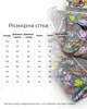 Парка на микрофлисе и слимтексе принт Marakas Демисезонный 116 см Разноцветный 414088-06262 - изображение 2