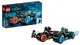 Конструктор Lego ТРОН: Спадщина Ideas 21314 - зображення 2