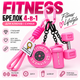 Брелок Fitness 4-в-1 для ключей и сумки - гантеля 10KG, шейкер, диск и ремешок с карабином, розовый - изображение 1