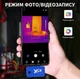Тепловизор для Android‑смартфона, видео со звуком, картинка в картинке, инфракрасная тепловизионная камера, USB Type‑C - изображение 3