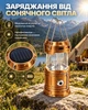Кемпинговый фонарь светодиодный аккумуляторный на солнечной батарее Solar SH-5800T 6LED+1W Power Bank Золотой - изображение 5