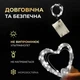 Гірлянда Роса 10 м 100 LED на батарейках 3V із захистом IP65, Світлодіодна новорічна автономна гірлянда-нитка на білому мідному проводі для ялинки, вікон, фотозон та святкового декору, Білий - изображение 2