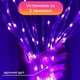 Гірлянда Smart для ялинки 250 LED з 10 нитками по 2,5 м та кільцем, Розумна світлодіодна RGB гірлянда з керуванням зі смартфона і пультом, синхронізацією з музикою та 500+ режимами, Різнокольоровий - зображення 4