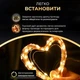 Гірлянда Роса 20 м 200 LED з живленням від USB IP44, Світлодіодна новорічна гірлянда-нитка на зеленому мідному проводі для ялинки, вікон, стін, фотозон та святкового декору, Жовтий - зображення 4