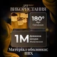 Гірлянда-штора Ліхтар 3 м з 6 об’ємними фігурами будиночків IP44, Світлодіодна новорічна гірлянда з акриловими ліхтариками під кришталь на прозорому проводі від мережі 220 В для вікон, фотозон та святкового декору, Теплий білий - изображение 4