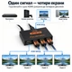 Розгалужувач відеосигналу Stone 1x4 HDMI 4K дублювання сигналу на 4 виходи спліттер (ST-SS022) - зображення 8