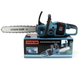 Акумуляторна ланцюгова пила Electric SAW 48 В 16 дюймів з 2 батареями 2 зарядними пристроями для дров гілок дерев саду будівництва - зображення 3