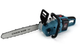 Акумуляторна ланцюгова пила Electric SAW 48 В 16 дюймів з 2 батареями 2 зарядними пристроями для дров гілок дерев саду будівництва - зображення 7