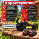 Аккумуляторная цепная пила 48 В 12 дюймов с 2 Li-ion батареями в кейсе Защитный кожух блокировка запуска для веток дров сада - изображение 4