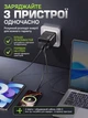 Сетевое зарядное устройство LEXEGO 65W быстрая зарядка GaN PD QC3.0 с выдвижным USB Type-C кабелем 65см для телефона универсальный блок питания для Samsung Xiaomi iPhone самсунга для ноутбука планшета черный (RC65-B) - изображение 5