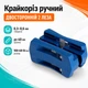 Крайкоріз повздовжній ручний, деревообробний тример, 2 леза - зображення 1