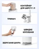 Набор для груминга Neakasa P0 Pro Pet Grooming Kit, 4 в 1 - изображение 8