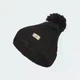Шапка Adidas Twilight Black IQ5616 - изображение 4