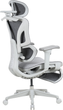 Кресло офисное OfficePro Jade OC970G Fabric эргономичное Gray - изображение 4