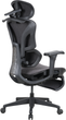 Кресло офисное OfficePro Jade OC970B Fabric эргономичное Black - изображение 4