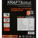 Генератор інверторний Kraft&Dele KD698 4 кВт, 4,3 кВт, 230 В, бензиновий, 2 розетки - зображення 13