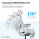 Крісло офісне OfficePro Onix OC975G Mesh  ергономічне Gray - зображення 8