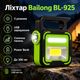 Аккумуляторный фонарь Bailong BL-925 Torch Solar, кемпинговый LED-светильник с солнечной панелью и USB-зарядкой - изображение 2