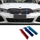 Пластикові накладки на решітку радіатора BMW G20 (2018-2022) - зображення 2
