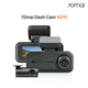 Автомобільний відеореєстратор комплект Xiaomi 70mai Dash Cam A210 Global + задня камера Rear Cam RC21 (керування зі смартфону) - зображення 2