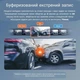 Автомобильный видеорегистратор комплект Xiaomi 70mai Dash Cam A810 Lite 4K Global + задняя камера Rear Cam RC21 (управление со смартфона) - изображение 9