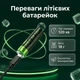 Аккумуляторные батарейки HOCO JA3 AA 860mAh литиевые 1.5V с USB-C для мыши и игрушек, 2 шт - изображение 2