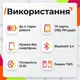 Портативная Bluetooth колонка HOCO Suyun HC53 10 Вт, IPX4, TWS, USB/TF/FM, 4 ч - изображение 4