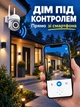 Камера відеоспостереження вулична WiFi зовнішнього відеонагляду для дому бездротова вай фай відеокамера спостереження на вулицю поворотна ip wifi camera Vidome з нічним баченням - зображення 2