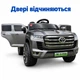 Дитячий електромобіль Toyota Land Cruiser 300 U-Max, двомісний, 4WD, колеса EVA, сірий - зображення 2