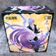Фигурка SEGA Годжо Сатору Магическая битва Jujutsu Kaisen Gojou Satoru Hollow Purple 20 см - изображение 4