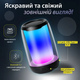 Портативна колонка Pulse 4 mini BT/TF/FM/TWS/AUX/USB з підсвіткою 5 Вт, чорний(8893AB)(PR) - изображение 3
