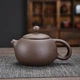 Дорожній набір для чайної церемонії Shan Tea на 4 особи, чайний сервіз із глини в кейсі - зображення 7