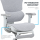 Кресло офисное OfficePro Jade OC970G Fabric эргономичное Gray - изображение 13