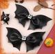 Заколка-бант Кажан, на Хэллоуин, Halloween, 2шт - изображение 3