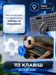 Бездротова клавіатура та миша для комп'ютера, комплект комп'ютерної периферії для роботи, навчання та домашніх ігор - зображення 4